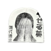 Japanese Y2K Graphic Beanie — vista posteriore