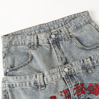 Baggy Barrel Mock Two Piece Embroidered Jeans — vista laterale