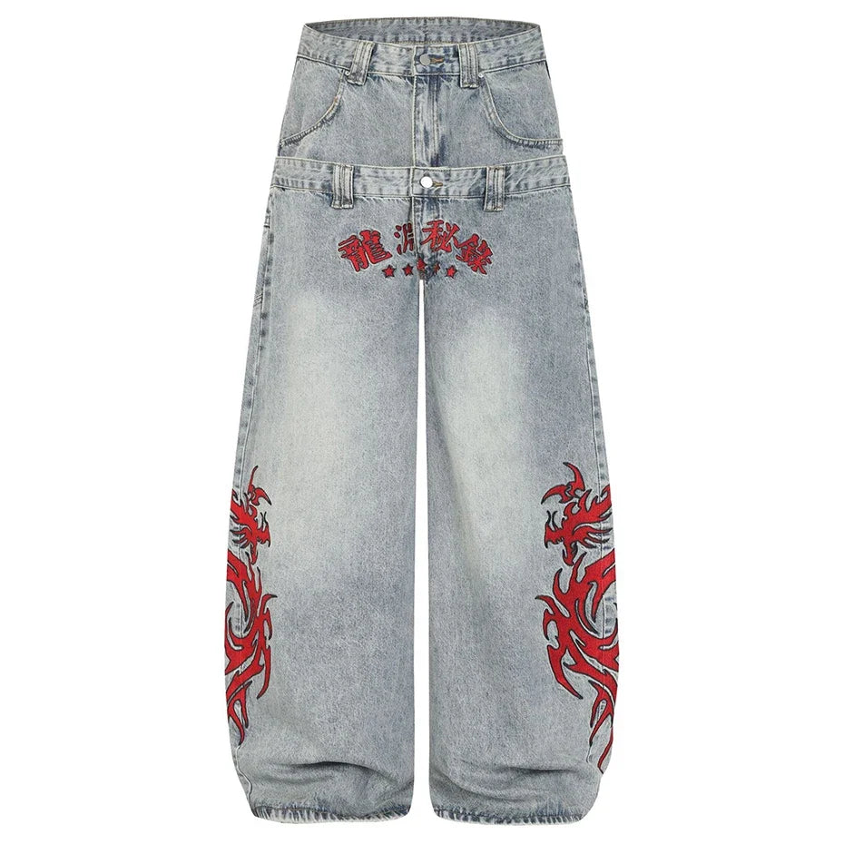 Baggy Barrel Mock Two Piece Embroidered Jeans — vista frontale