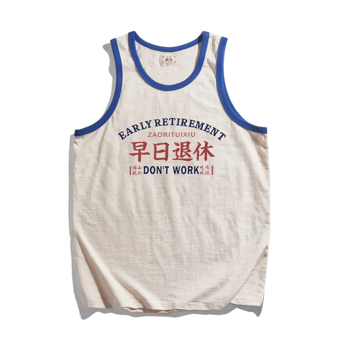 Early Retirement Graphic Tank Top — vista frontale