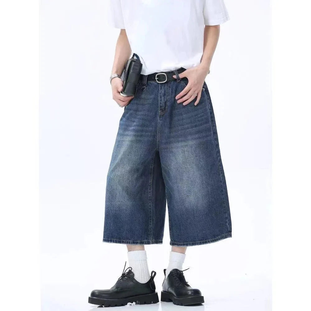 Low Rise Jean Shorts Jorts — dettaglio
