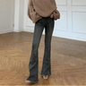 Y2K Low Waist Super Skinny Flared Jeans