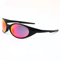 Oval Outdoor Sports Sunglasses — in alternativa