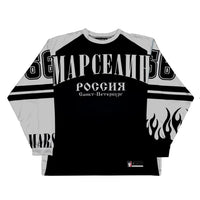 Oversized Jersey Long Sleeve Top T Shirt — vista frontale