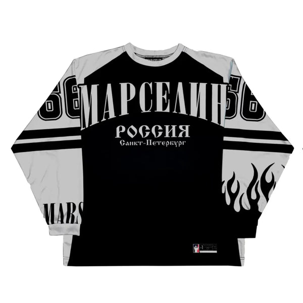 Oversized Jersey Long Sleeve Top T Shirt — vista frontale