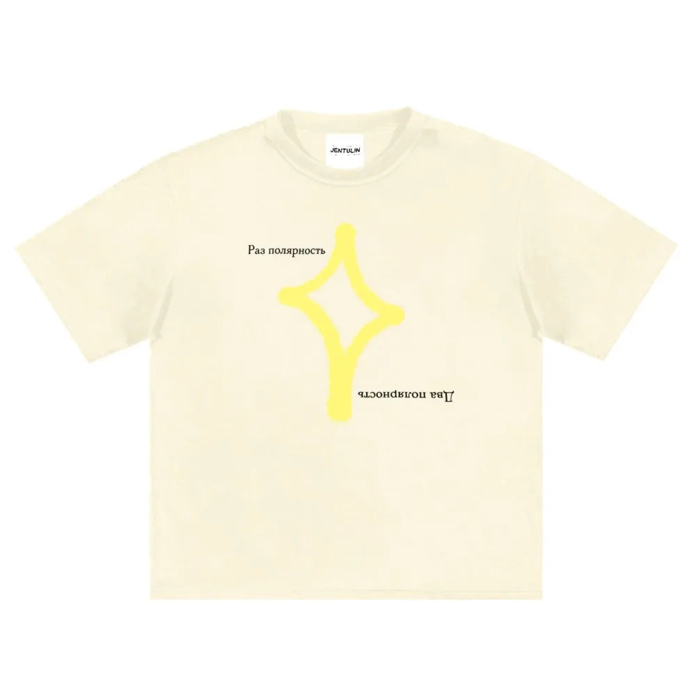 Oversized Star Graphic T Shirt — dettaglio della stampa