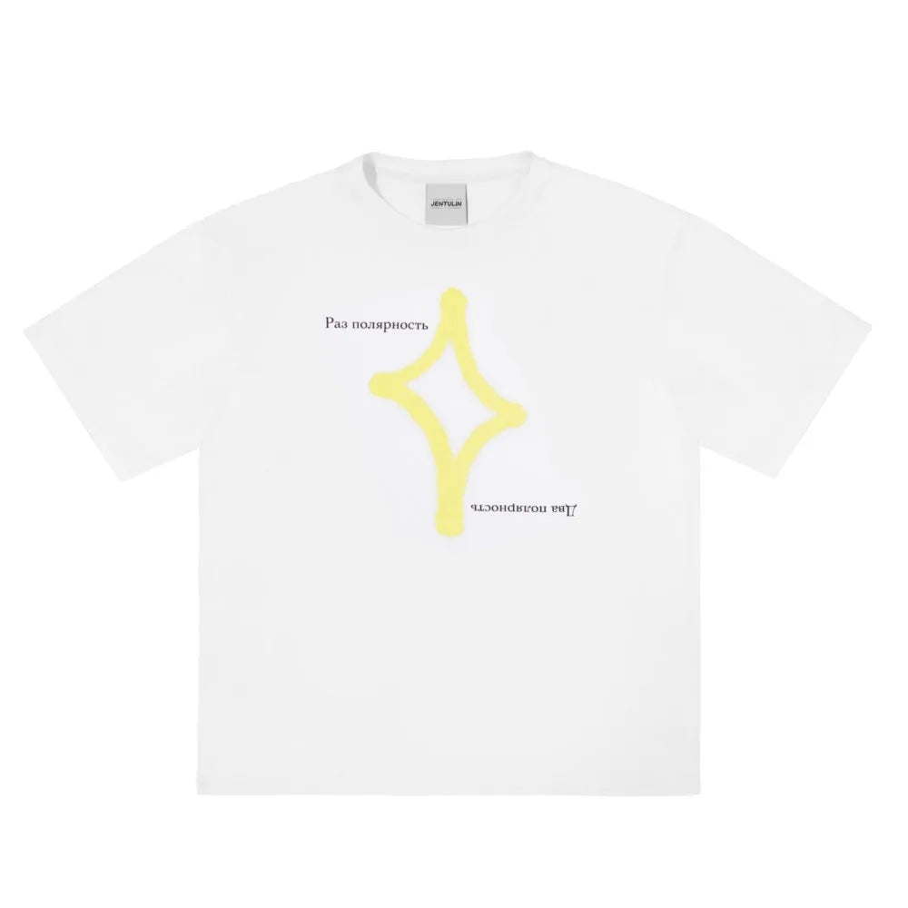Oversized Star Graphic T Shirt — in alternativa