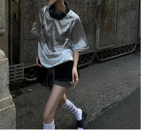Patchwork Sliver Graphic Jersey — dettaglio