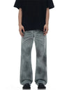 Y2K Pleated Slight Flare Baggy Jeans