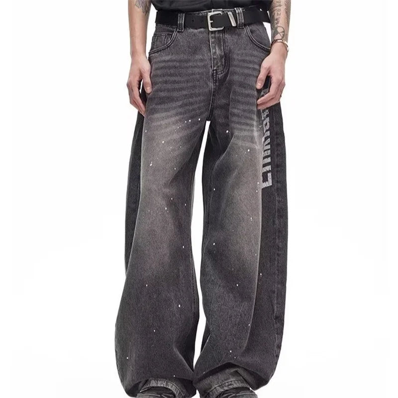 Printed Wide Leg Distressed Barrel Jeans — in alternativa