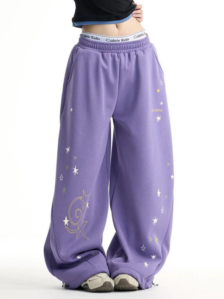 Purple Galaxy Baggy Sweatpants Joggers Trousers — in alternativa