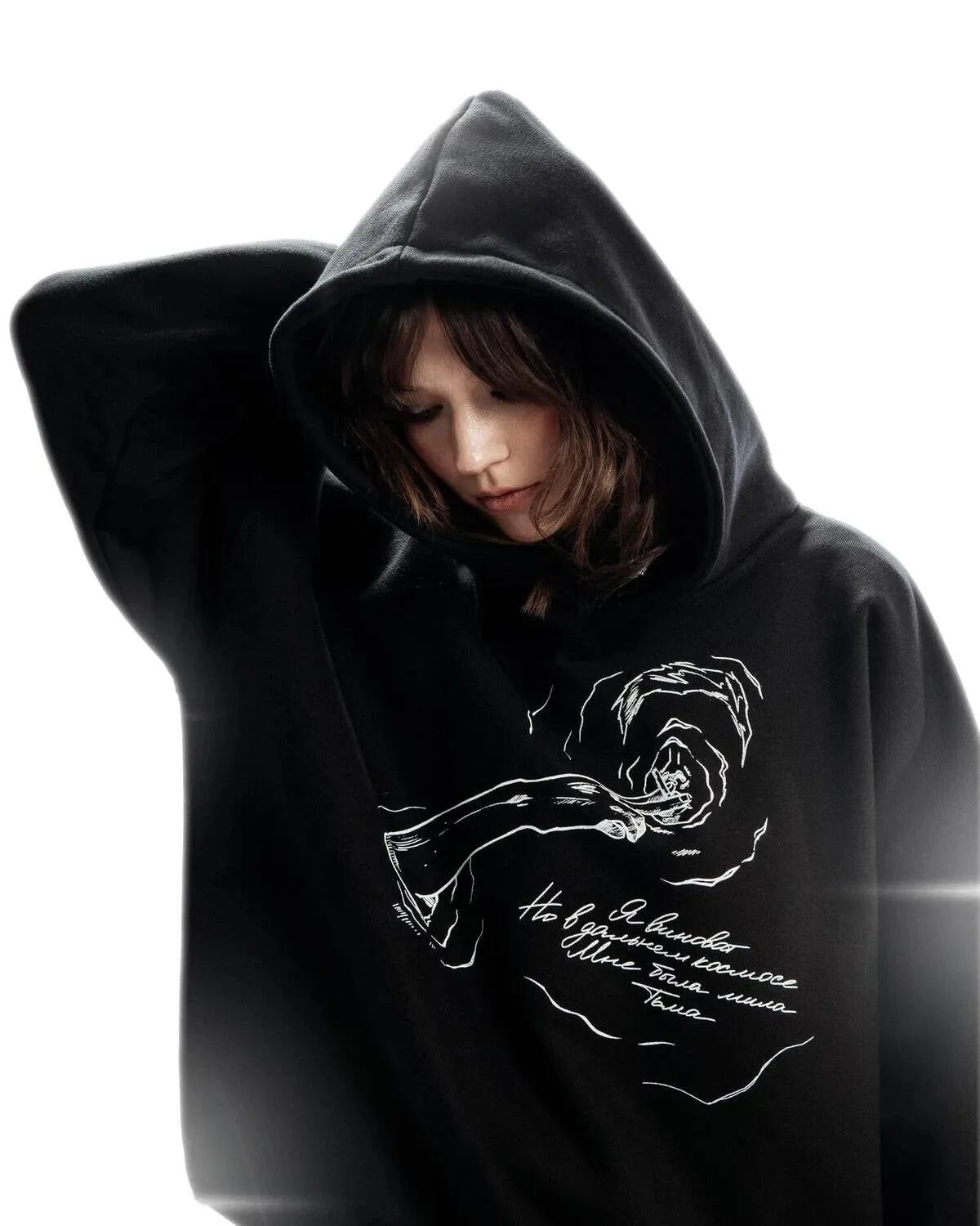 Smoking Portrait Graphic Hoodie — in alternativa