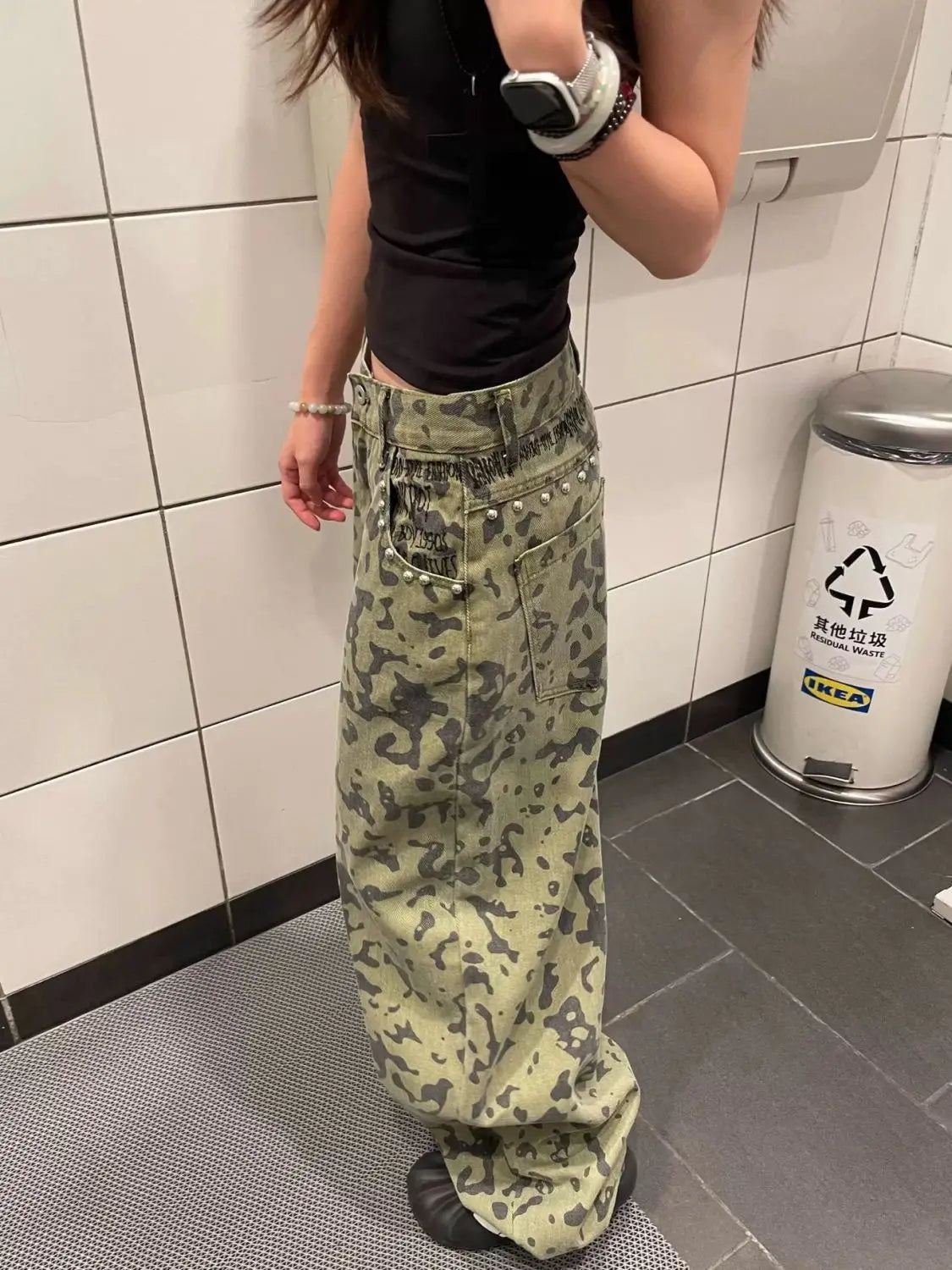 Washed Camouflage Baggy Jeans — in alternativa