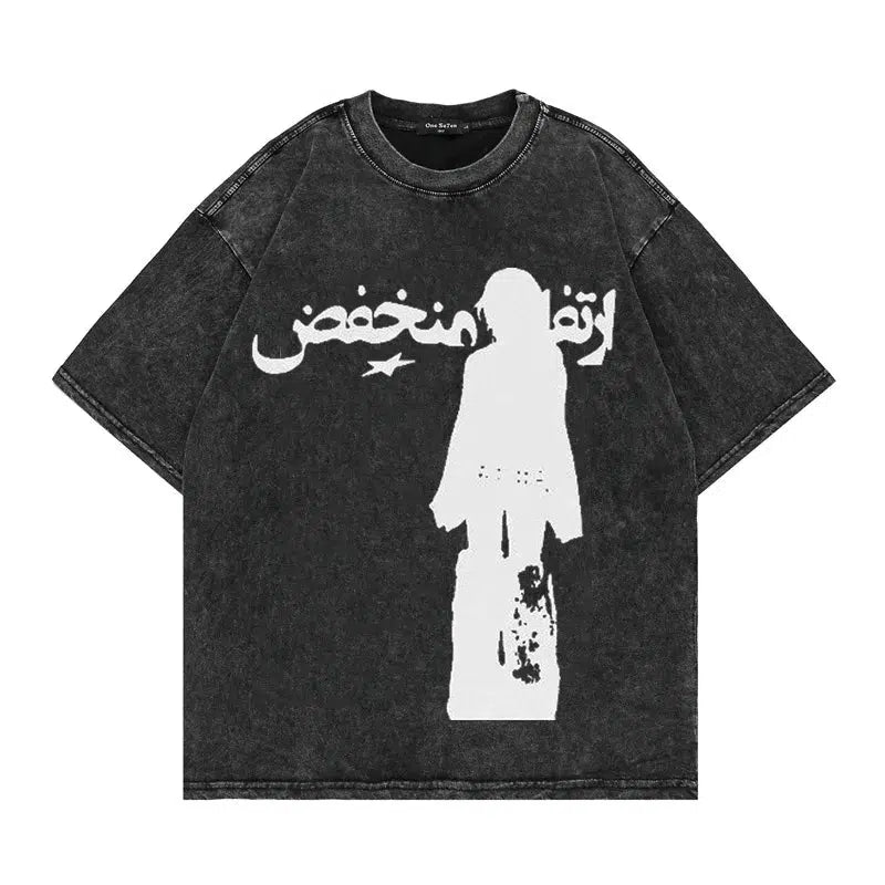 Washed Faded Graphic T Shirt — vista frontale