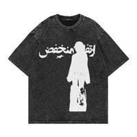 Washed Faded Graphic T Shirt — vista frontale